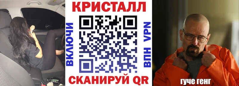 АМФ 97%  Грозный 