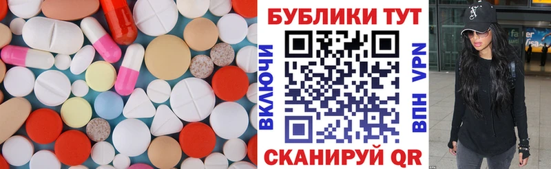 ЭКСТАЗИ Philipp Plein  Грозный 