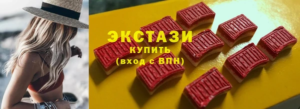 a pvp Нефтекумск