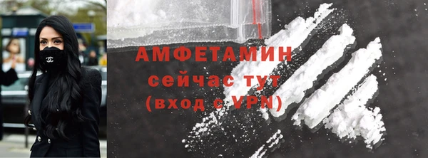 mdpv Новодвинск
