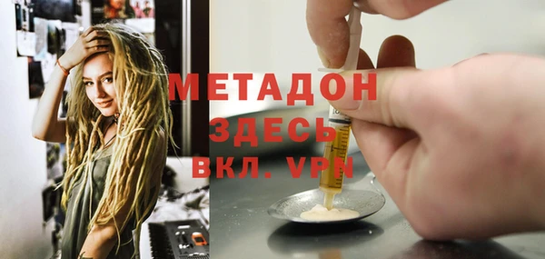 mdpv Новодвинск