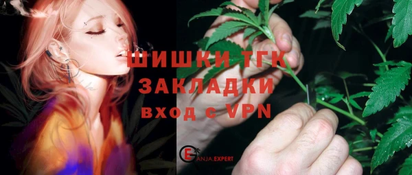 a pvp Нефтекумск