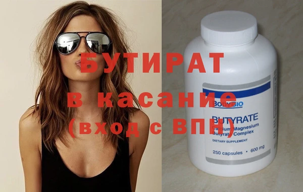 СК Новозыбков