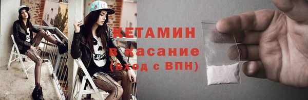 a pvp Нефтекумск