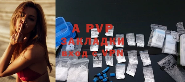 a pvp Нефтекумск