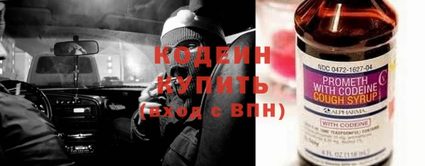 a pvp Нефтекумск