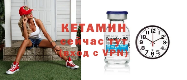 PSILOCYBIN Нефтегорск