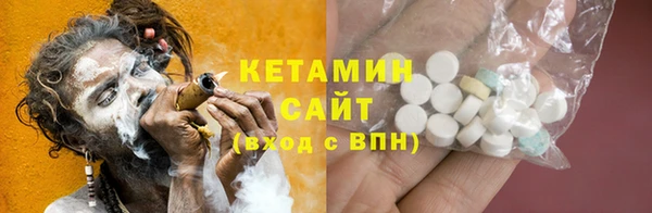 PSILOCYBIN Нефтегорск