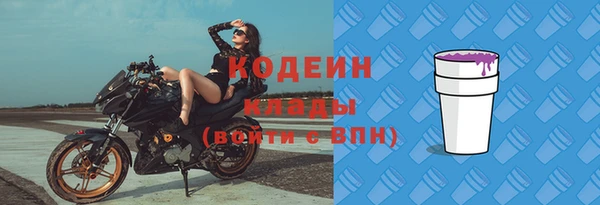 мет Нея
