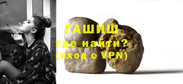 PSILOCYBIN Нефтегорск