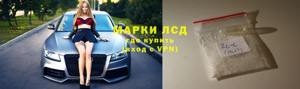 мет Нея