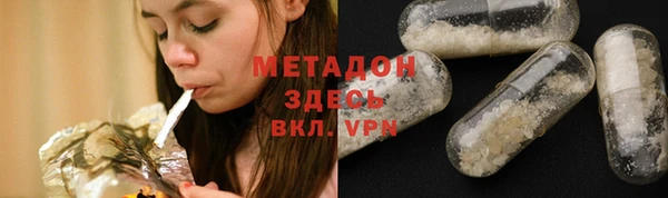 мет Нея