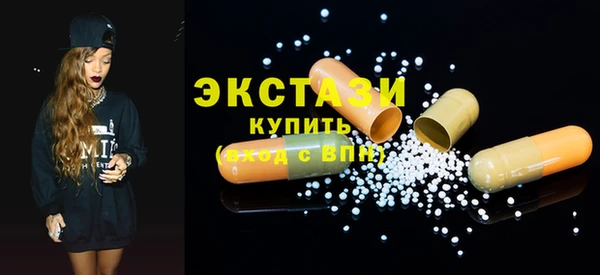СК Новозыбков