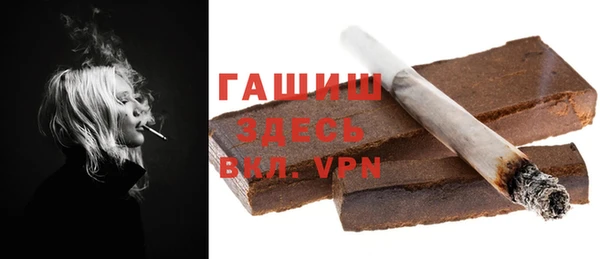 мет Нея