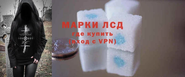 mdpv Новодвинск