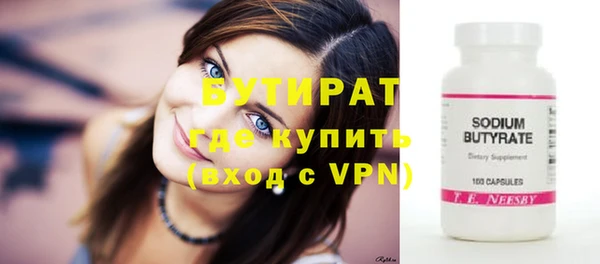 PSILOCYBIN Нефтегорск