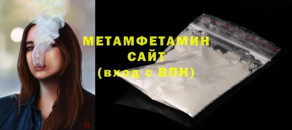 PSILOCYBIN Нефтегорск