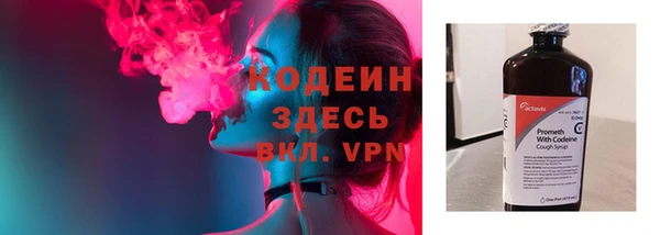 PSILOCYBIN Нефтегорск