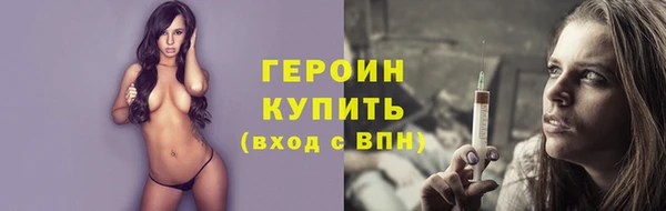PSILOCYBIN Нефтегорск