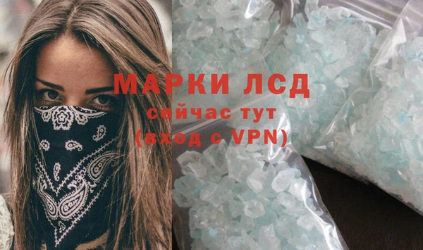 a pvp Нефтекумск