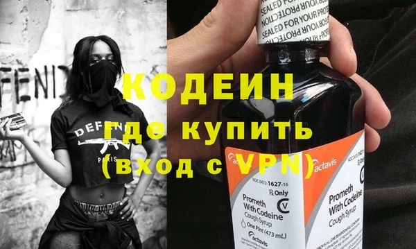 PSILOCYBIN Нефтегорск