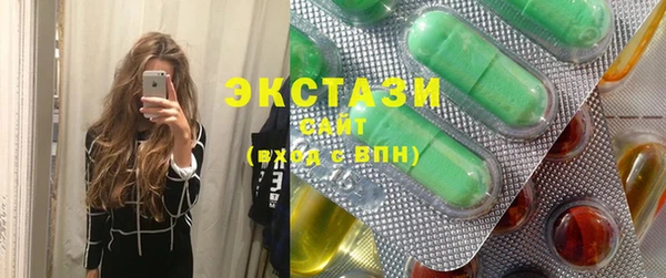 дживик Апатиты