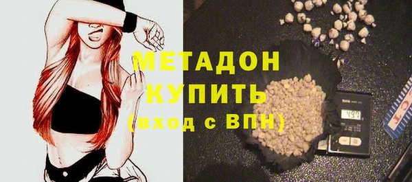 mdpv Новодвинск