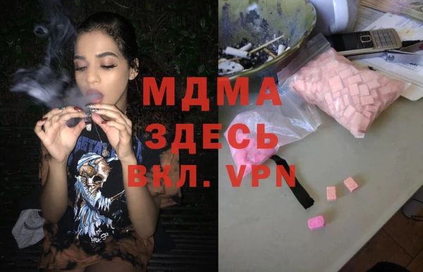СК Новозыбков
