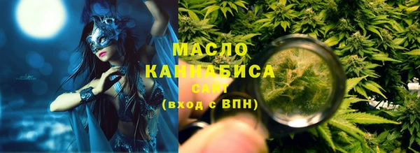 a pvp Нефтекумск