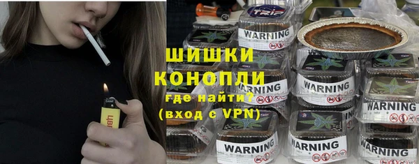 a pvp Нефтекумск