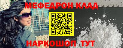 mdma Берёзовский