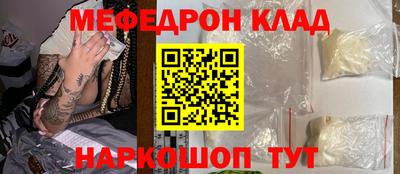 mdma Берёзовский