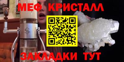 марки lsd Волгодонск