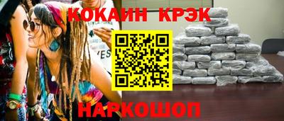 mdma Берёзовский