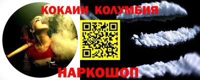 mdma Берёзовский