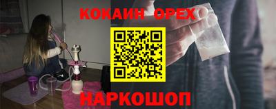 mdma Берёзовский