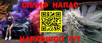 кокс Волжск