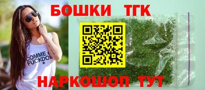 mdma Берёзовский