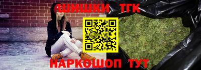 кокс Волжск