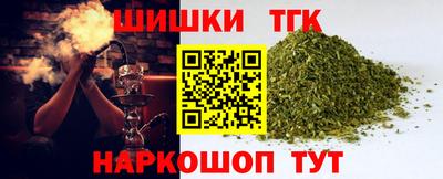 мескалин Гусь-Хрустальный