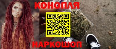 марки lsd Волгодонск