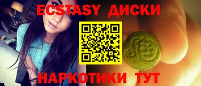 кокаин Будённовск