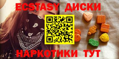 марки lsd Волгодонск