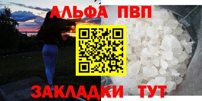 mdma Берёзовский