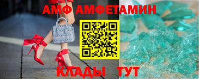 синтетический гашиш Волжский