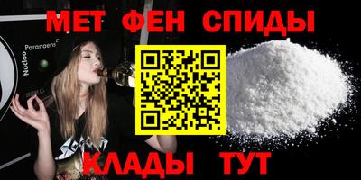 кокс Волжск