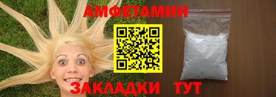 mdma Берёзовский