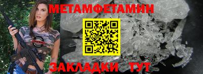 кокс Волжск
