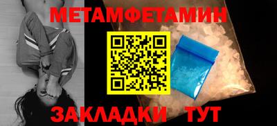 марки lsd Волгодонск