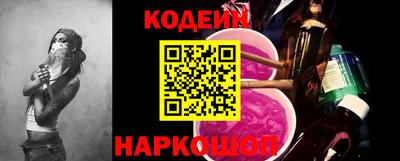кокс Волжск
